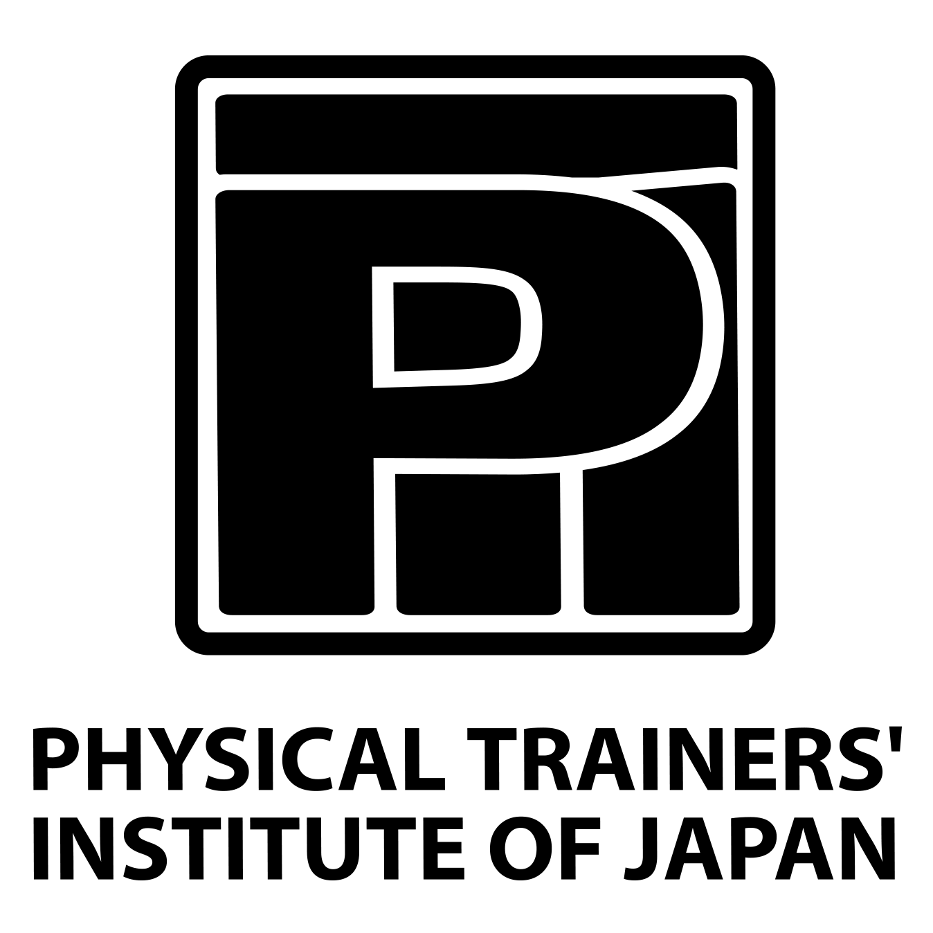 「PHYSICAL TRAINER‘S　INSTITUTE OF JAPAN」の文字と白黒のロゴ
