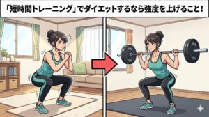 左側には自重スクワットする女性、右側にはバーベルスクワットをする女性