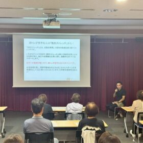 三鷹商工会健康セミナーの様子