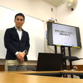 2025年12月28日開催「運動の続け方紹介します」セミナー