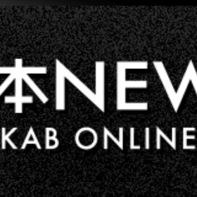 KAB熊本朝日放送「熊本ニュース」