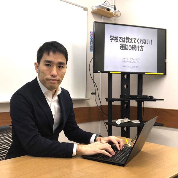 1月25日開催「運動の続け方セミナー」報告